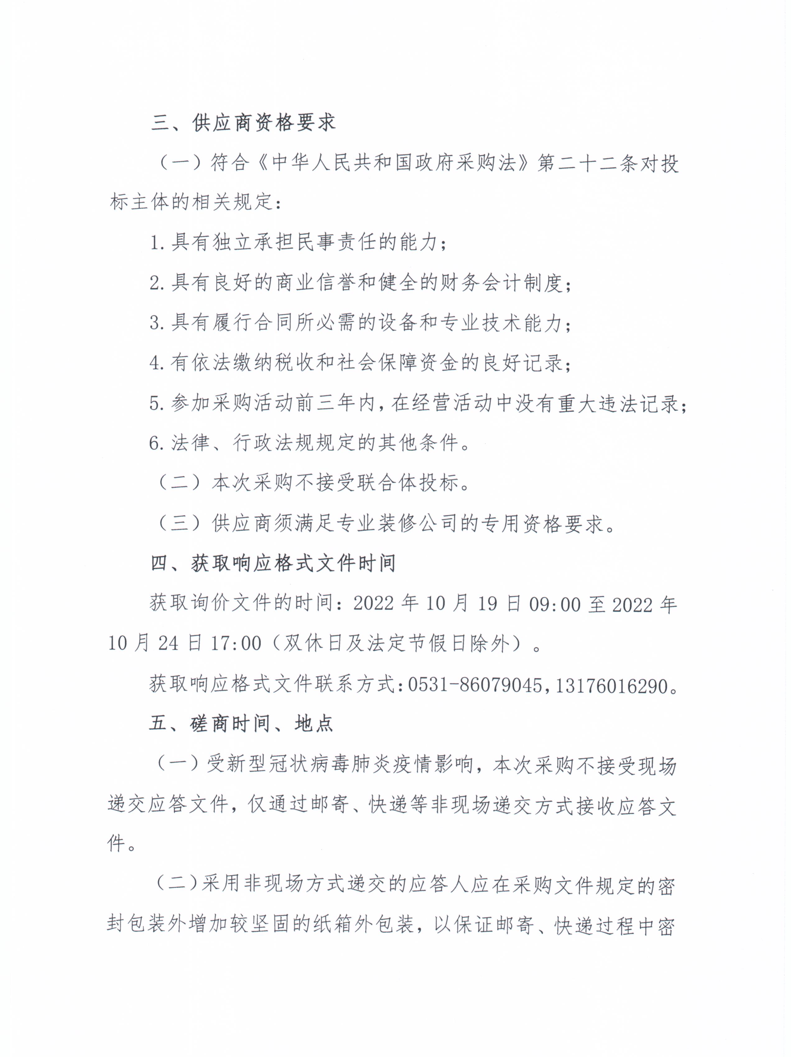 1 002.jpg
